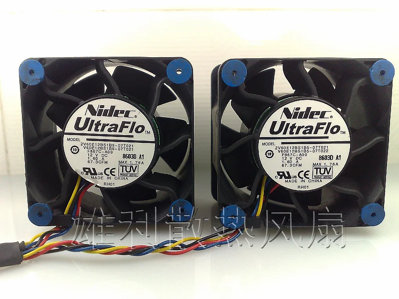 

1PCS NEW 2V60E12BS1B5-07T021 12V 1.60A F867C-A00 Motor protection cooling fan Original