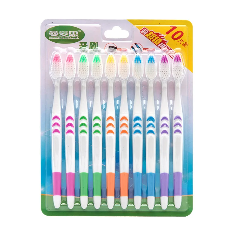 

Manufacturers Straight Bamboo Charcoal Toothbrush Adult Ultra-Fine Soft Bristle Family Combination 10 Piece Set 10-4-