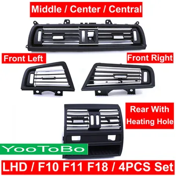 

4PCS LHD Car Front Left Right Central Rear Air Conditioner Vent Grille Outlet Panel Chrome Plate For BMW 5 Series F10 F18