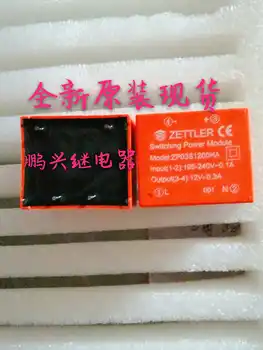 

Free Shipping 10PCS/LOT MEILING Refrigerator Module Power Supply ZP03S1200HA12V-0.3A