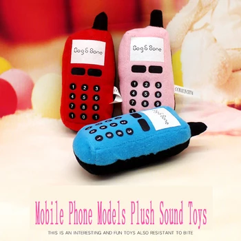 

Cute Plush Dog Toys Pet Puppy Sound Molar Ultrasonic Squeaker Dogs Small Real Barking Toy Funny Durable Pet Supplies 50Z1407