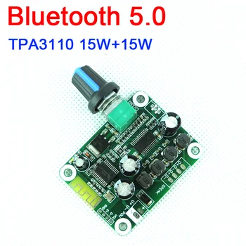 

DYKB Bluetooth 5.0 TPA3110 Digital Power Amplifier Board Stereo Class D 15W X2 Power AMP Board FOR DIY speakers 12V 24V CAR