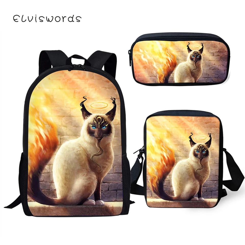 

ELVISWORDS Fashion Children's Backpack Fantasy Cats Pattern Gilrs Book Bags Cartoon Animal Design 3PC/Set Students School Bags