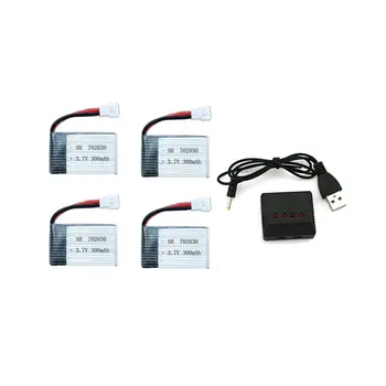 

4pcs 3.7V 300mAh Battery For 702030 Helicopter Mini Aircraft Spare Parts Air Vehicle Backup Battery Helicopter Accessories
