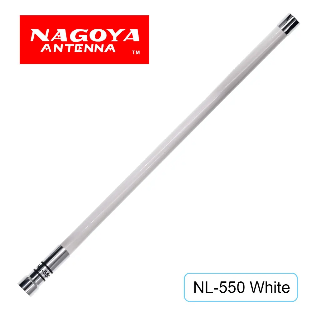 Стекловолоконная антенна NAGOYA NL-550 VHF UHF 144 МГц/430 МГц Двухдиапазонная 200 Вт 3 0dbi с
