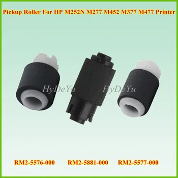 

5SET RM2-5576 RM2-5881 RM2-5577 Pickup Roller for HP M252 M452 M277 M377 M477 M452nw M277dw M277n M377dw M477fdn M477fdw M477fnw