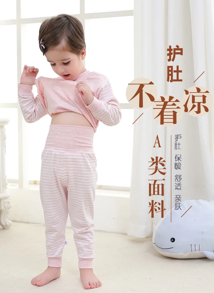 详情图1（任选2）