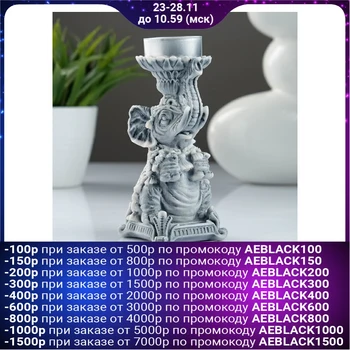 

Candlestick "Elephant" 4198986