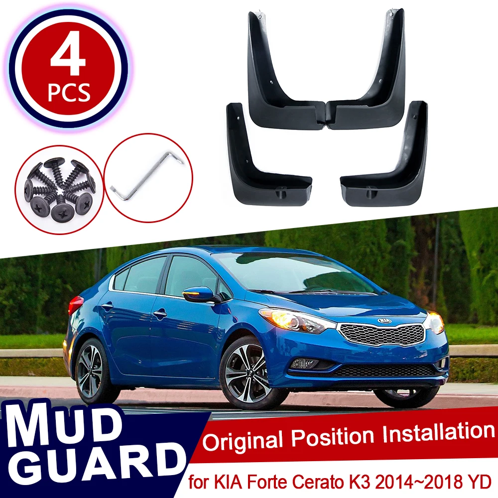 4x For KIA Forte K3 2019 2020 2021 2022 2023 BD Mud Flaps Splash Guards