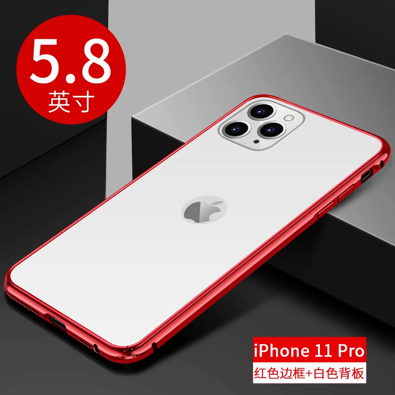 Металлическая рамка для iphone 11 pro max чехол Роскошный алюминиевый бампер чехол из закаленного стекла для iphone 7 8 plus xr xs max чехол - Цвет: red and white