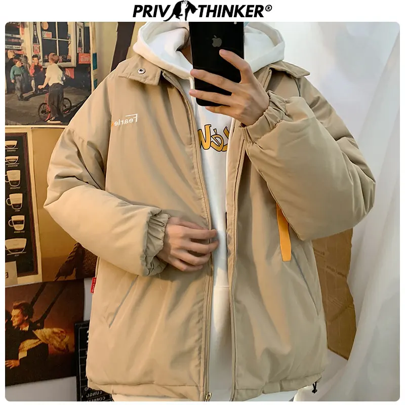 Privathinker, новинка, лоскутные свободные зимние куртки, мужские теплые пальто, парка, мужские утепленные парки, зимняя мужская одежда, модная одежда