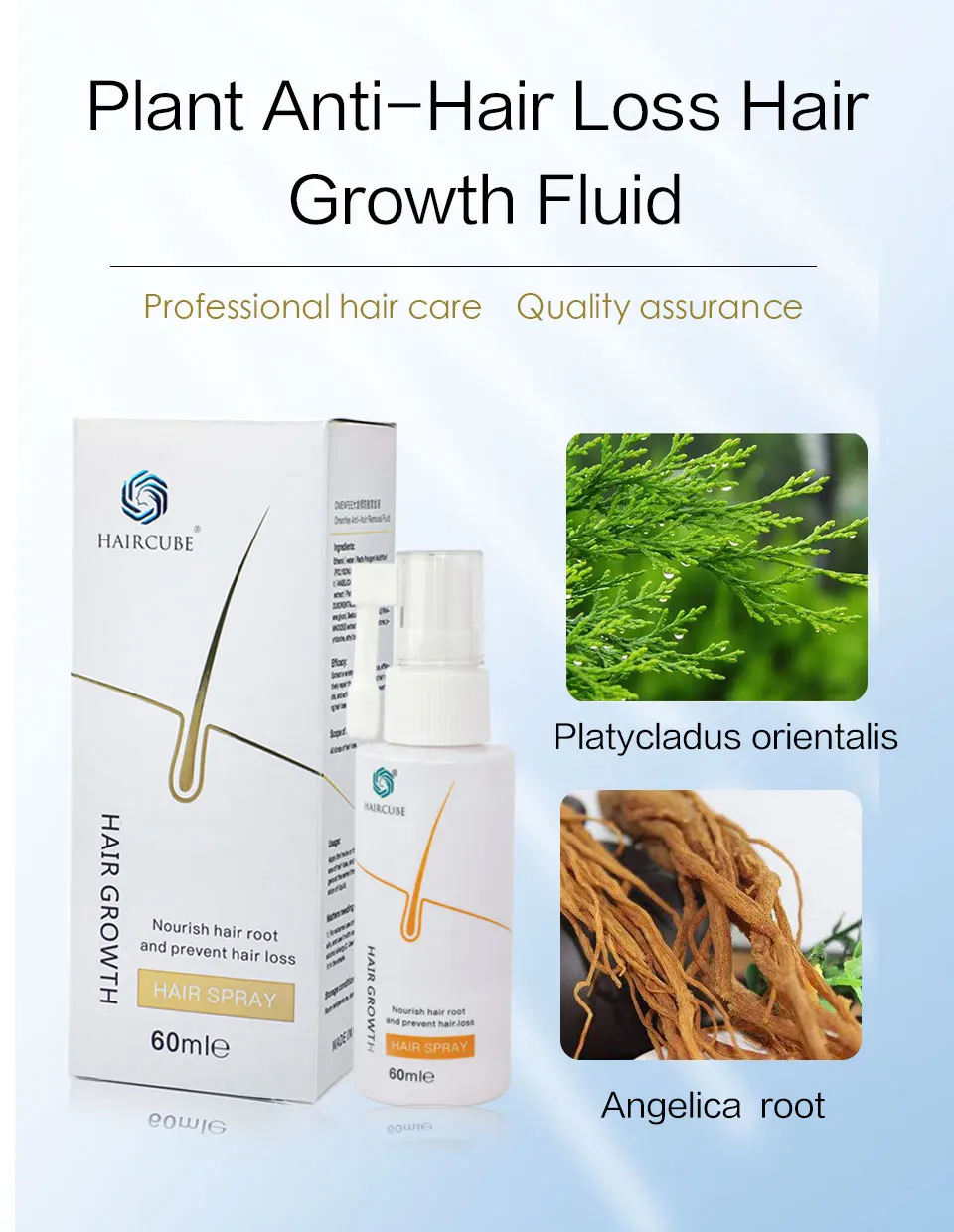 Óleo da Essência do Crescimento do Cabelo Tratamento da Perda de Cabelo para o Reparo do Óleo do Crescimento da Barba Raízes do Cabelo Produtos dos Cuidados com o Cabelo Anti Barba Dano Tônico da 15 Prod. perda cab. masc.