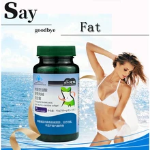 Conjugated Linoleic Acid greenTea Carnitine Reduced Fat Slimming Lose Weight Healthily Prevent Fat Rebound Keep Slim Figure