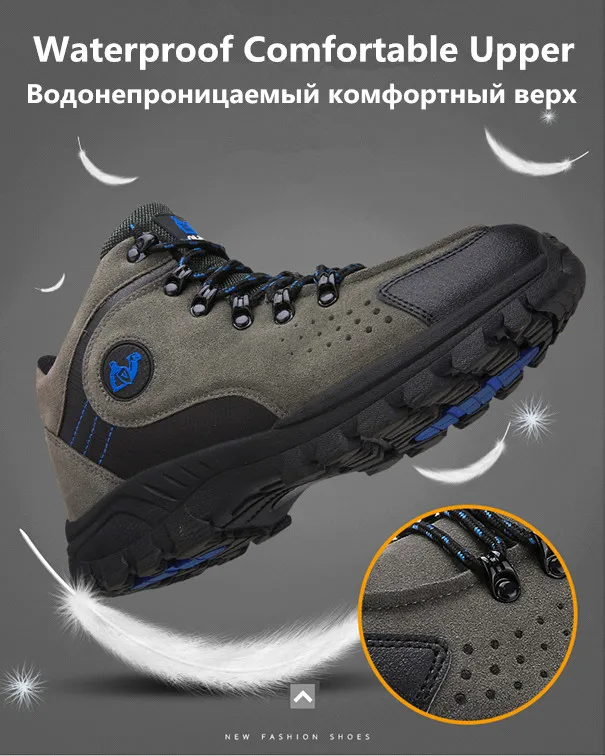 Новые зимние мужские ботинки уличные кроссовки мужские зимние ботинки теплые плюшевые ботильоны с плюшем зимняя Рабочая повседневная обувь