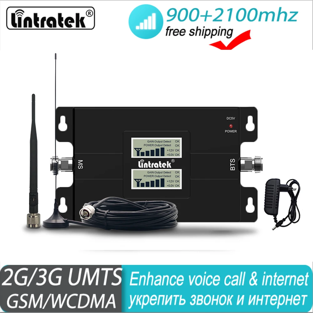 Устройство для быстрой передачи сигнала Lintratek 3g 2g 900 2100 мобильный усилитель GSM МГц