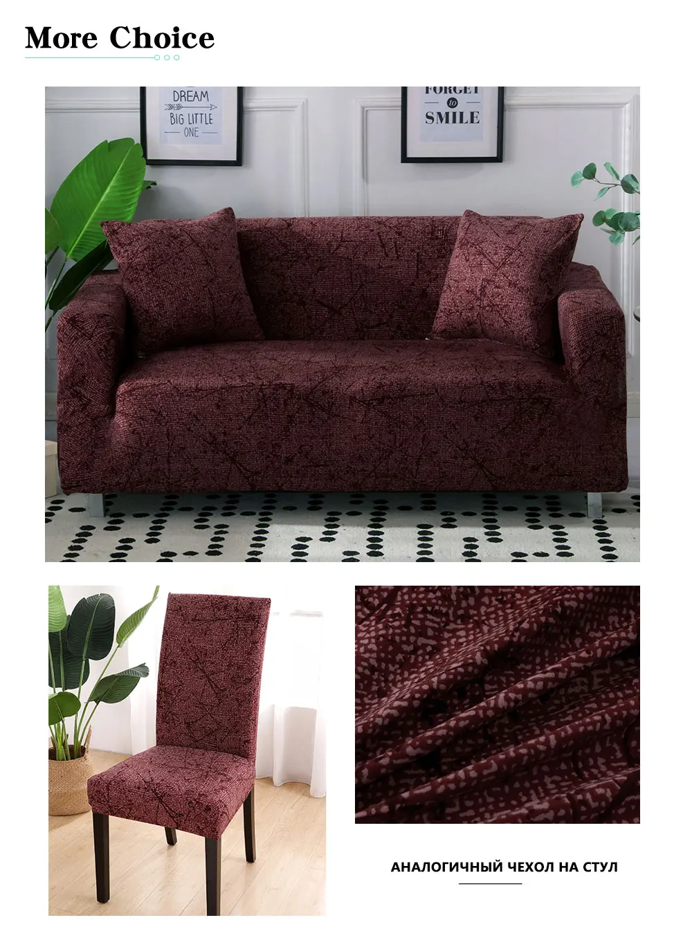 Растягивающийся чехол для дивана для гостиной, чехол для дивана в форме L, чехол для дивана с одним/двумя/тремя сиденьями