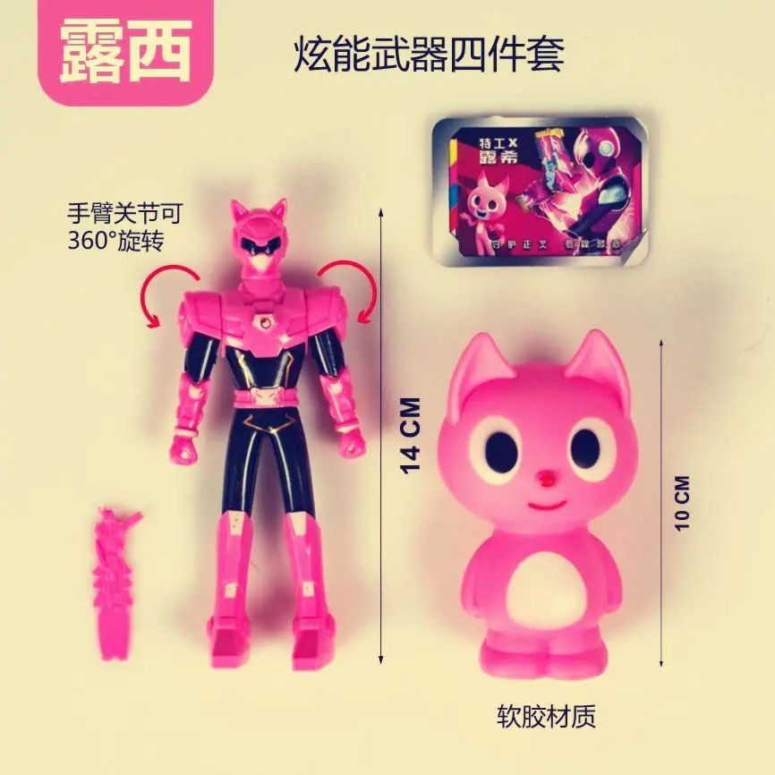 

MiniForce X Transformation Toy 22 Styles Mini Agent Toys X Volt Semey Air Force Boys girls Kids Set Holiday Cool Gifts 88
