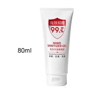 

80ml Home 99.9% Antibacterial Portable Refreshing Hand Gel Antibacteria Gel Hand Sanitizer Quick-drying Disposable Hand Soap