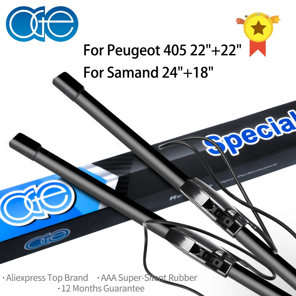Передняя щетка стеклоочистителя для Peugeot 405 22 &quot+ 22&quot Samand 24 18&quot стеклоочиститель