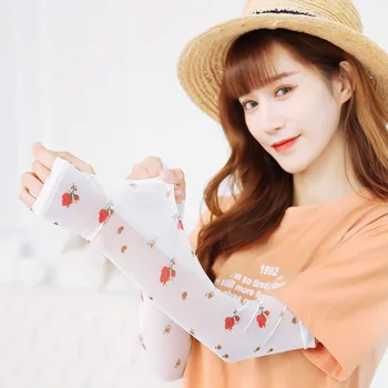 

2Pcs Arm Sleeves pearl net red ice Warmers Sports sleeves sun protection anti UV Running Fishing Cycling Cooling Hand Cover