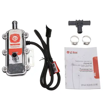 

Newest 220V 2000W Car Engine Heater Preheater Not Web as.tos Eberspacher Water Tank Air Parking Heater For Motor Caravan