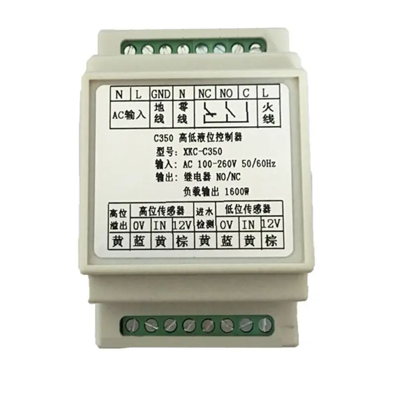 

1Set High Low Liquid Level Intelligent Controller Automatic Water Level Detector