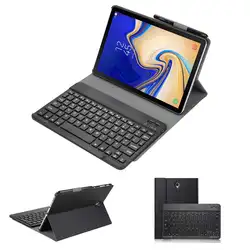 Беспроводное покрытие клавиатуры Bluetooth для samsung Galaxy Tab S4 10,5 ''T830 T835 Чехол Съемный карандаш держатель для samsung T830 чехол
