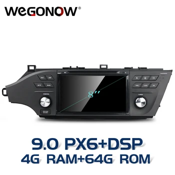 

TDA7851 DSP Android 9.0 4GB +64GB Octa core For Toyota Avalon 2015 2016 Car DVD Player Wifi Bluetooth RDS RADIO GPS Glonass Map