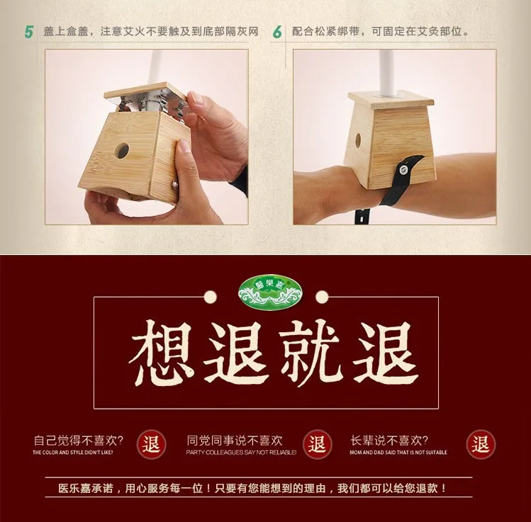 Nanyang Прямая поставка от производителя Лидер продаж yi le glowa бамбуковая одностворчатая температурная коробка прогревающий прибор квадратный Warmin
