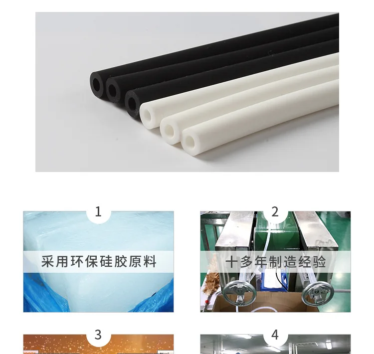 5*7 Холтер вентилятор силикагель Hosepipe Цветной силиконовый рукав
