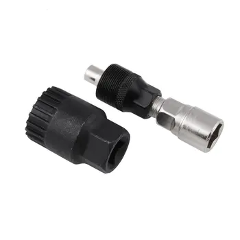 

Pull Code Sleeve Repair Tool MB-CP005 Carbon Steel Bicycle Crank DisAssembly Wrench Remover 20 Tooth Spline Bottom Bracket