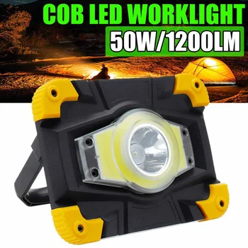 

50W Led Portable Spotlight 1200LM 4 modes Super Bright Led Cob Work Light Foldable Emergency Light Rechargeable Outdoor lighting