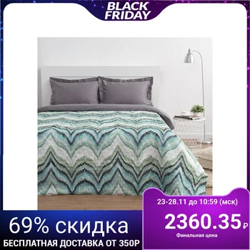 

Bedspread Ethel "Pamir" 2 joint ventures maxi 200 * 230 cm, col. green, 160 g / m2, 100% polyethylene 4616812