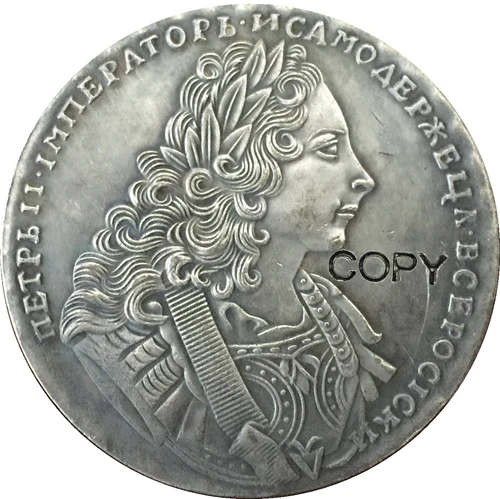 Копии российских монет Peter II 1729|coin copy|coin coinscoins russia |