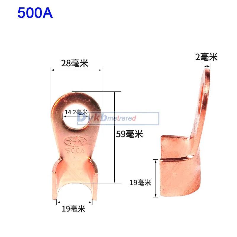 5A-500A 100A 300A открытый рот медный нос точечный сварочный аппарат 10A 20A 40A 60A 80A/батарея Кабельный разъем терминал обжимной