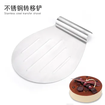 

All Stainless Steel Cake Shovel Safe Transfer Maker Baking Tool China Mobile Board China Mobile Cake Decorating a Pizza Peel
