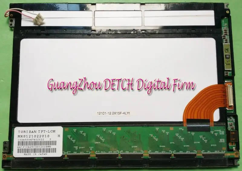 

Industrial display LCD screenMXS121022010 Industrial LCD screen 12.1-inch