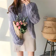 Женский фиолетовый Ретро мягкий уличный вязаный нежный кардиган, стильный милый теплый осенний элегантный свитер