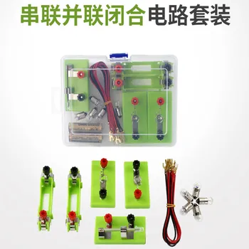 

Circuit Closed Laboratory Box Physical Laboratory Equipment Classroom Supplies