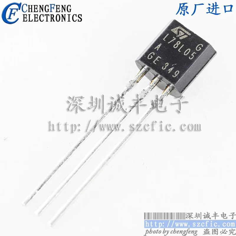 

30pieces L78L05ACZ L78L05 ST TO-92