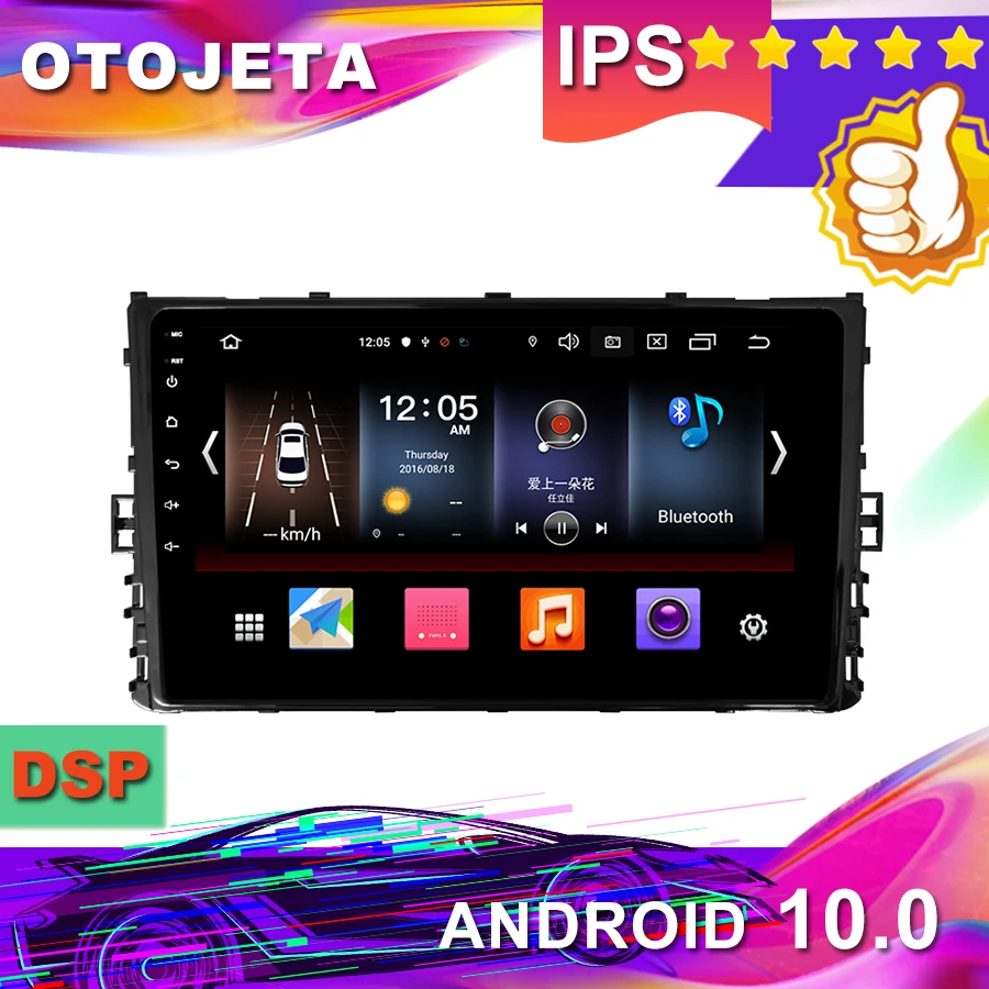 Новое поступление, " Android 10,0 Автомобильный gps для VW Универсальный MQB автомобильный Радио мультимедийная лента рекордер bluetooth навигация
