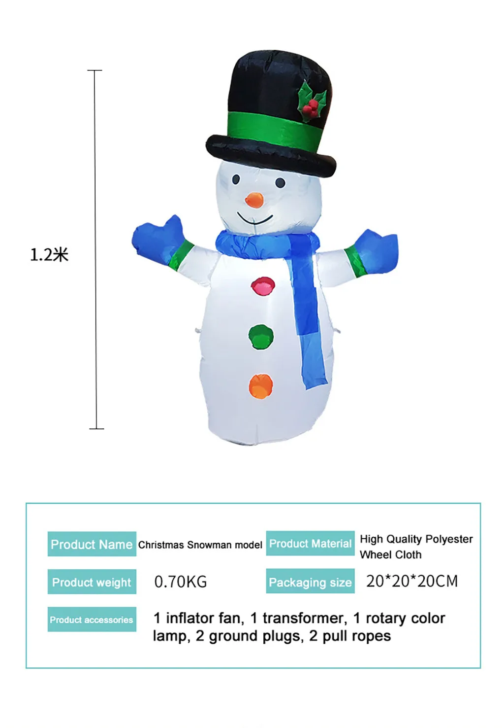MUQGEW рождественские надувные игрушки украшения двора сада светодиодные украшения фигурка снеговика шляпа синий шарф игрушки Wy6