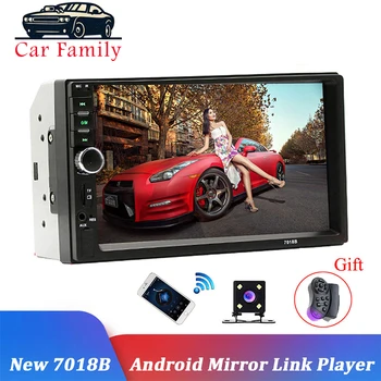 

Car Family Car Radio Bluetooth 2din Car Multimedia Player 7 Inch HD Touch Autoradio MP5 USB Audio Stereo With Rear View Camera