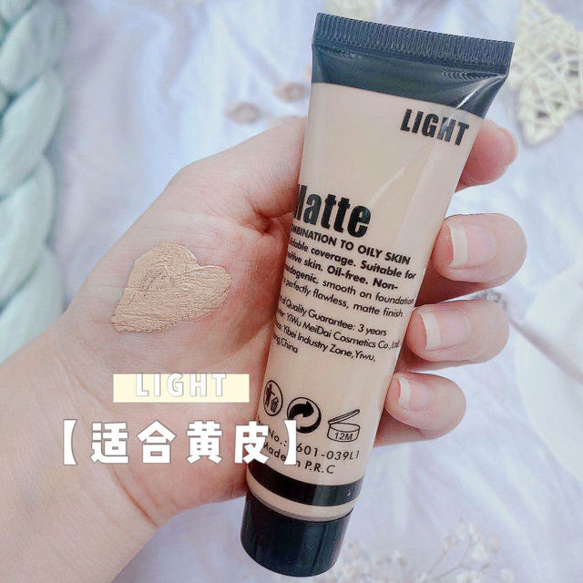 Foundation Cream Foundation Concealer Foundation Liquid Net Obedience Private Label Cosmetics  Make Up Foundation