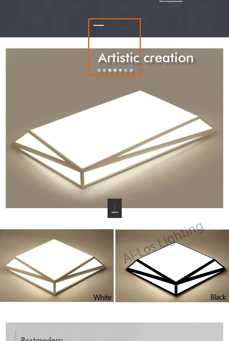 Современные светодиодные потолочные лампы Plafondlamp Освещение Железный акриловый черный/белый Потолочный светильник для гостиной столовой спальни lampara techo