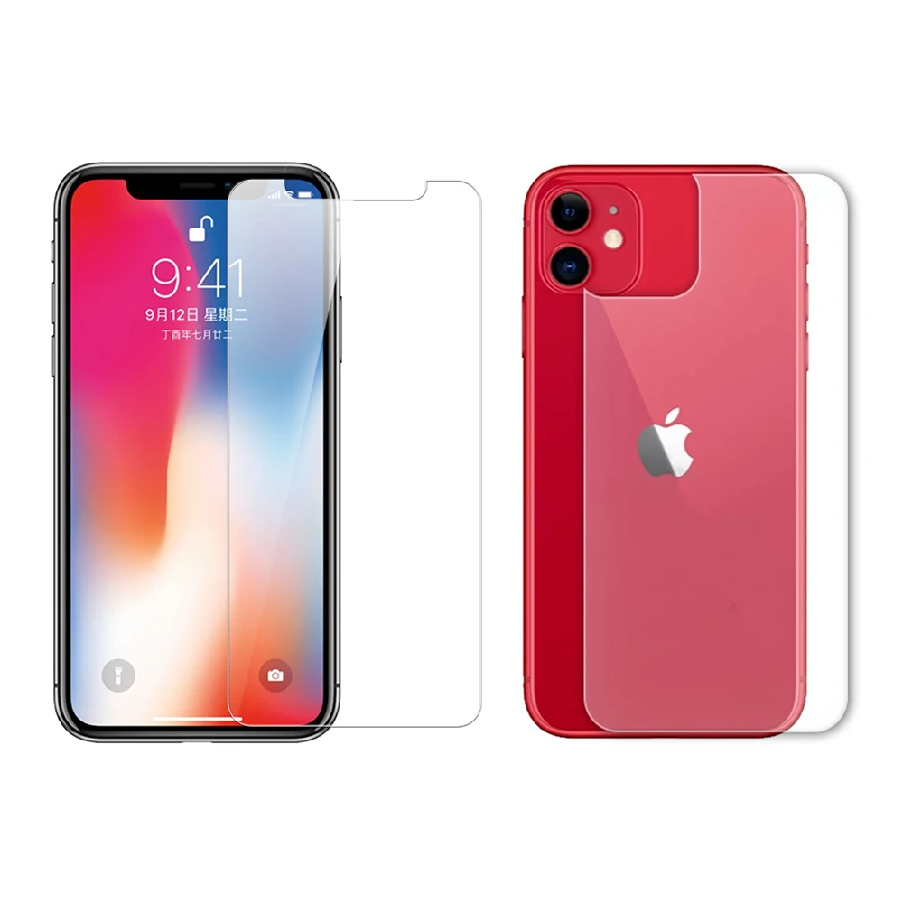 

9H Transparent Protection Film Ultra-thin Front Back Tempered Glass For iPhone 11 Pro Max Screen Protector Glass Protective Film