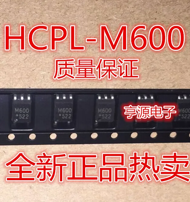 

HCPL-M600 M600 SOP5