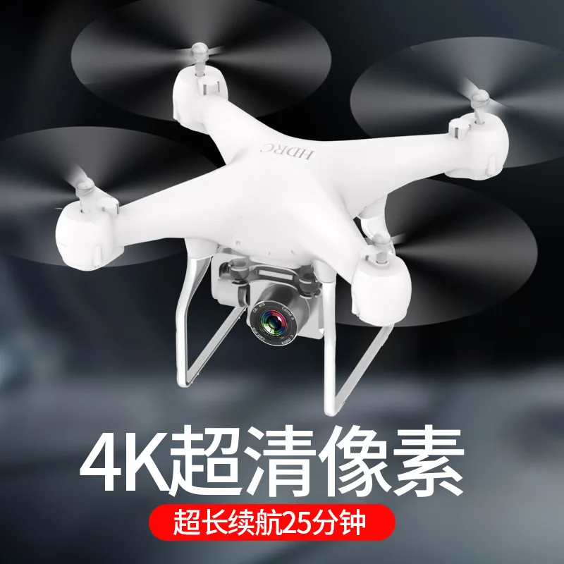 Дрон 4k ESC регулируемая камера HD Wifi передача от первого лица Дрон давление воздуха фиксированная высота 4-осевой самолет с ДУ вертолет на радиоуправлении
