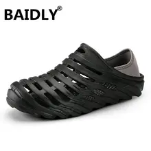 Водные Туфли-тапочки; дышащая пляжная обувь; прогулочная спортивная обувь; летние мужские шлепанцы из ЭВА с отверстиями; сандалии; Сабо
