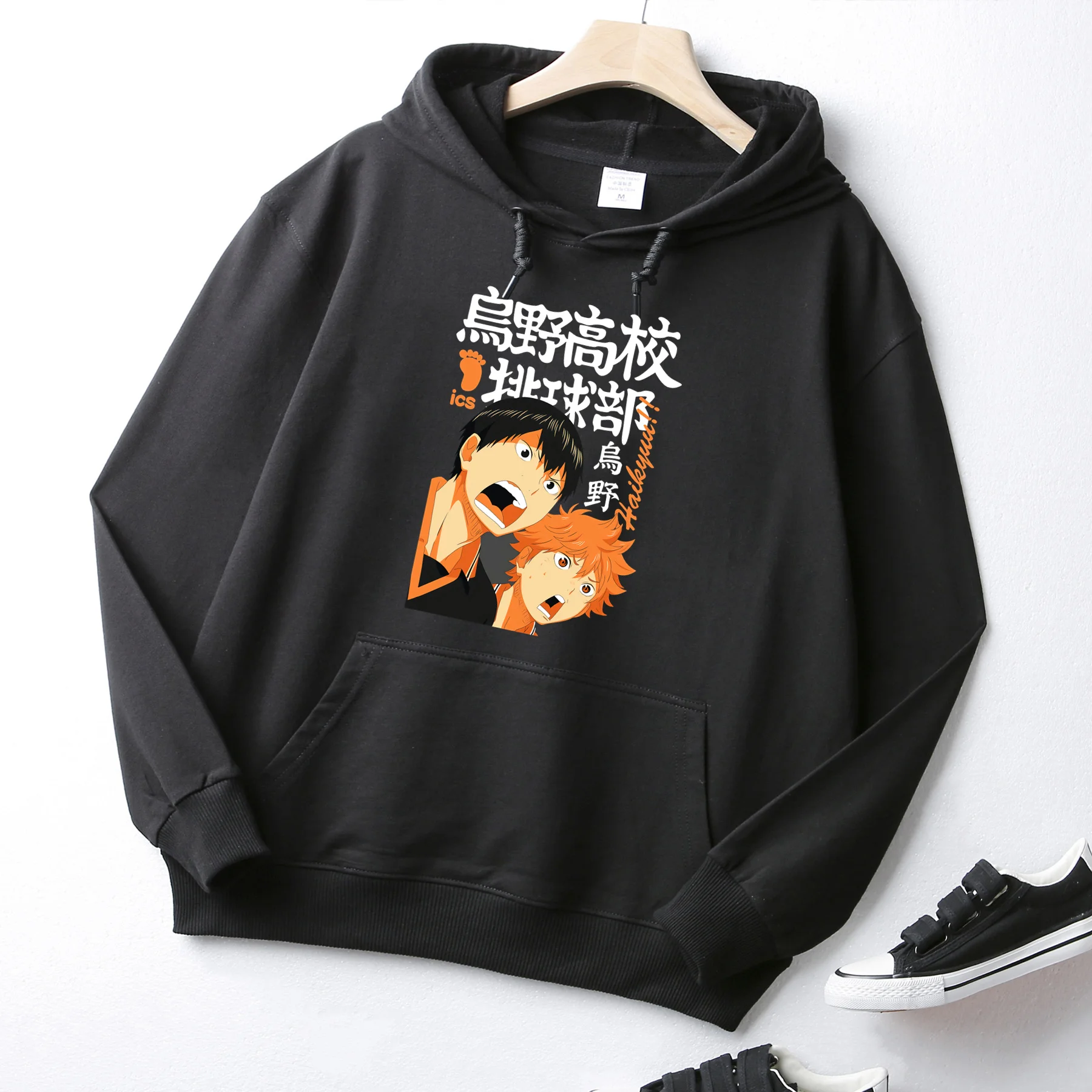 Толстовка Kageyama And Hinata Haikyuu для мужчин худи в стиле хип-хоп аниме с длинным рукавом